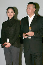 Jiang Wen et Yun Zhou