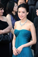 SHU QI