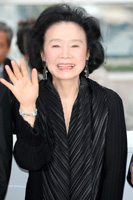 Yun Jung-Hee