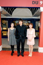 Sayoko Oho, Naoki Hashimoto, Miyu Yagyu