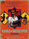 GANGS OF WASSEYPUR – PART 2