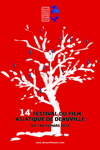 14ème FESTIVAL DU FILM ASIATIQUE DE DEAUVILLE 2012