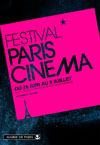 11ème FESTIVAL PARIS CINEMA 2013