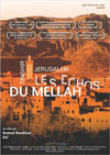 TINGHIR-JERUSALEM, LES ECHOS DU MELLAH