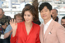 kim sun Ryoung, Jun-Sang Yu