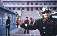 JSA (JOINT SECURITY AREA)
