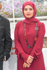 Fatma Hasssan Al Renaihi