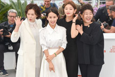 Jung-Eun Lee , So-dam Park, Yeo-jeong Cho , Hyae-Jin Chang 