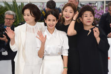 Jung-Eun Lee, So-dam Park, Yeo-jeong Cho, Hyae-Jin Chang 