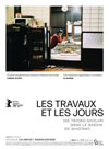 LES TRAVAUX ET LES JOURS