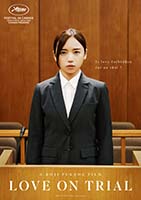 LOVE ON TRIAL