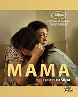 MAMA