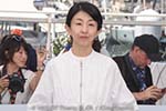 Chie Hayakawa