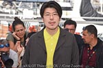 Genki Kawamura