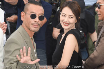 Juno Mak, Gao Yuan Yuan