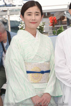 Hikari Ishida