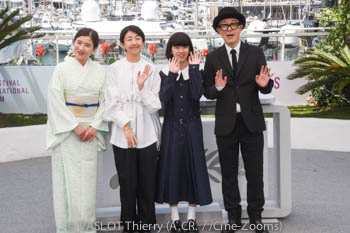 Hikari Ishida, Chie Hayakawa, Suzuki Yui, Lily Franky