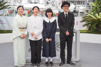 Hikari Ishida, Chie Hayakawa, Suzuki Yui, Lily Franky