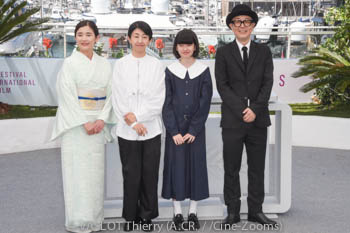 Hikari Ishida, Chie Hayakawa, Suzuki Yui, Lily Franky