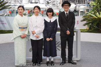 Hikari Ishida, Chie Hayakawa, Suzuki Yui, Lily Franky