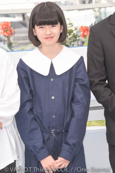 Suzuki Yui