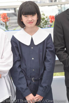 Suzuki Yui