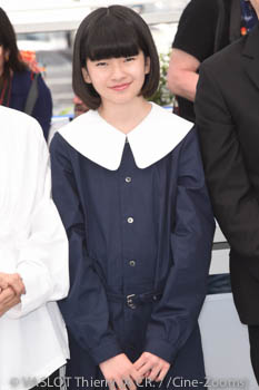 Suzuki Yui