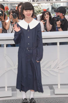Suzuki Yui