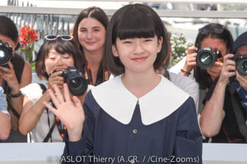 Suzuki Yui