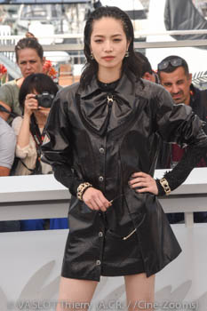 Nana Komatsu