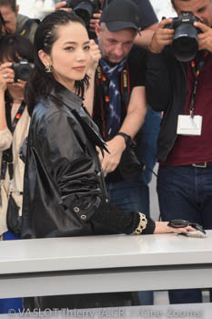 Nana Komatsu