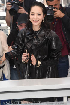Nana Komatsu