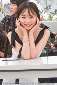 Kyoko Saito