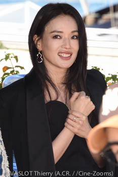 Shu Qi