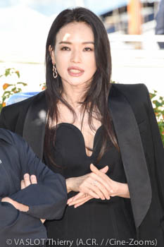 Shu Qi