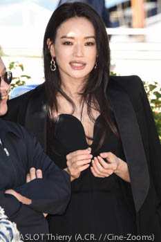 Shu Qi