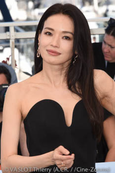 Shu Qi