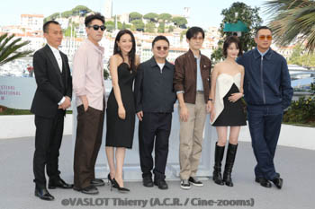 Yongzhong Chen, Mark Chao, Shu Qi, Gan Bi, Jackson Yee, Gengxi Li, Jue Huang