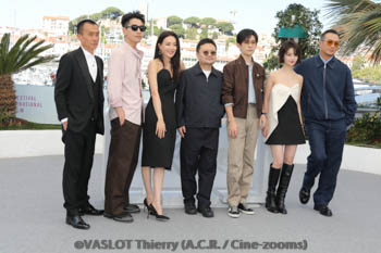 Yongzhong Chen, Mark Chao, Shu Qi, Gan Bi, Jackson Yee, Gengxi Li, Jue Huang