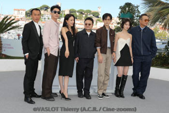 Yongzhong Chen, Mark Chao, Shu Qi, Gan Bi, Jackson Yee, Gengxi Li, Jue Huang