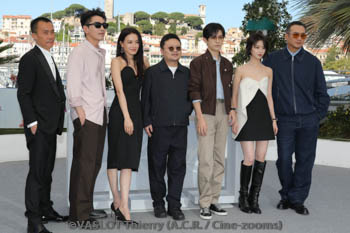 Yongzhong Chen, Mark Chao, Shu Qi, Gan Bi, Jackson Yee, Gengxi Li, Jue Huang