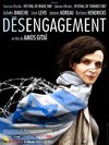 affiche desengagement