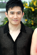 Tony Leung