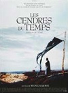 les cendres du temps