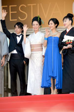 Nijirô Murakami, Naomi Kawase, Makiko Watanabe, Miyuki Matsuda