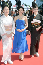 Naomi Kawase, Makiko Watanabe, Miyuki Matsuda