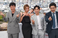 Kim Hie-Won, Jeon Hye-jin, Yim Si-Wan, Sul Kyung-Gu