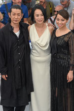 Masatoshi Nagase, Naomi Kawase, Ayame Misaki