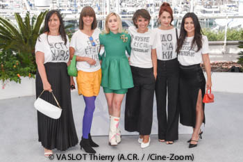 Katia Kazakova, Vesela Kazakova, Maria Bakalova, Mina Mileva, Bilyana Kazakova, Ralitsa Stoyanova