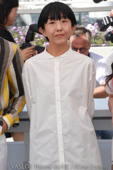 Chie Hayakawa